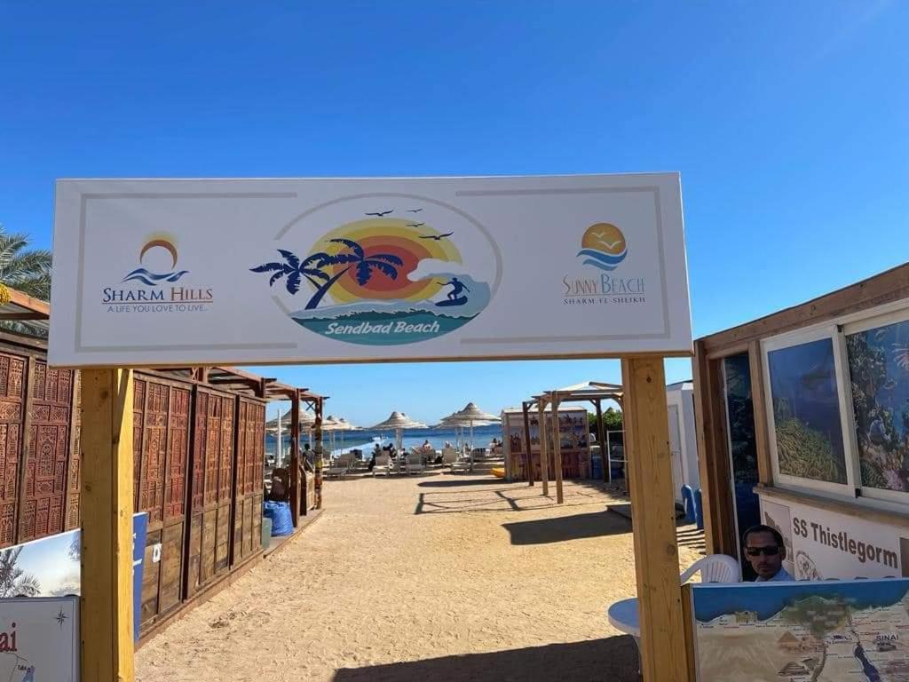 Sharm Hills Lejlighed Eksteriør billede